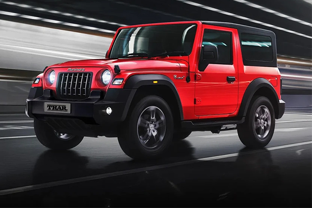 New Thar