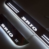 Honda Brio 2011 Onwards Door Opening LED Footstep - 4 Pieces