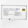 Blaupunkt BC DH4.3 Universal OE Fitment Type Rear Number Plate Camera with Full HD & Dynamic Guidelines Blaupunkt BC DH4.3 Universal OE Fitment Type Rear Number Plate Camera with Full HD & Dynamic Guidelines