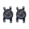 Carhatke 85W Projector Fog Light 2 Inch With High/Low Beam - Blue Lens