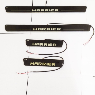 Tata Harrier 2019 Onwards Door Opening LED Footstep - 4 Pieces Tata Harrier 2019 Onwards Door Opening LED Footstep - 4 Pieces