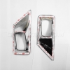 Galio Maruti Suzuki Brezza 2022 Onward Fog Lamp Chrome Garnish - Set of 2