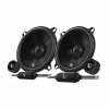 Infinity PR503CF 5-1/4" 2 Way Primus Car Audio Component Speaker