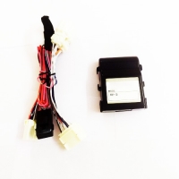 Auto ORVM Mirror Folding Relay