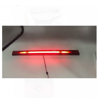 Hyundai i20 2020 Onwards Rear Tail Middle Lamp in Smooth Moving Metrix Effect