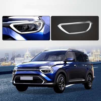 Galio Kia Carens 2022 Onwards Head Lamp Chrome Garnish Galio Kia Carens 2022 Onwards Head Lamp Chrome Garnish