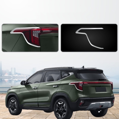 Galio Kia Seltos 2023 Onwards Tail Lamp Chrome Garnish Galio Kia Seltos 2023 Onwards Tail Lamp Chrome Garnish