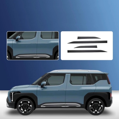 Cartrix Side Door Cladding for Kia Syros 2025 Onwards - Full Black