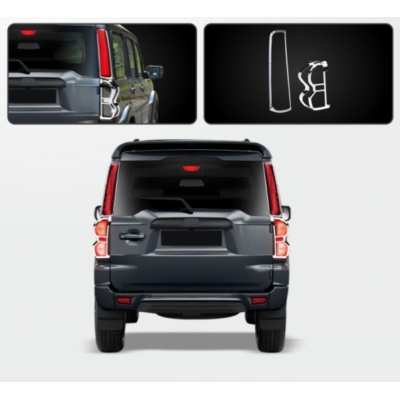 Galio Mahindra Scorpio Classic 2022 Onward Tail Lamp Chrome Garnish  Galio Mahindra Scorpio Classic 2022 Onward Tail Lamp Chrome Garnish