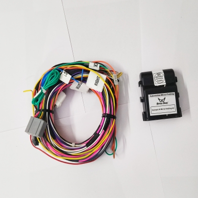 Auto Mirror Fold Relay Kit For Mahindra Scorpio N 2022 Onwards Auto Mirror Fold Relay Kit For Mahindra Scorpio N 2022 Onwards