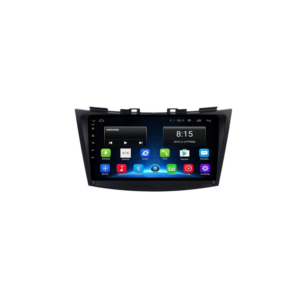 9 Inch Android Car Stereo for Maruti Suzuki Swift Dzire Old | 4GB RAM 64GB | Wireless CarPlay & Android Auto | 8 Core Processor| DSP | 360 Camera & 4G Option