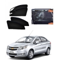 Chevrolet Sail Car Zipper Magnetic Window Sun Shades Set Of 4 Chevrolet Sail Car Zipper Magnetic Window Sun Shades Set Of 4