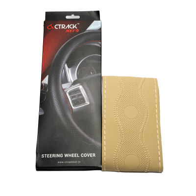 High-Quality Leather Car Steering Wheel Cover – Beige With Beige Thread