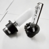 Toyota Fortuner Old Type 2 Super Vision Xenon Headlight Bulbs D4S (Set of 2Pcs.)