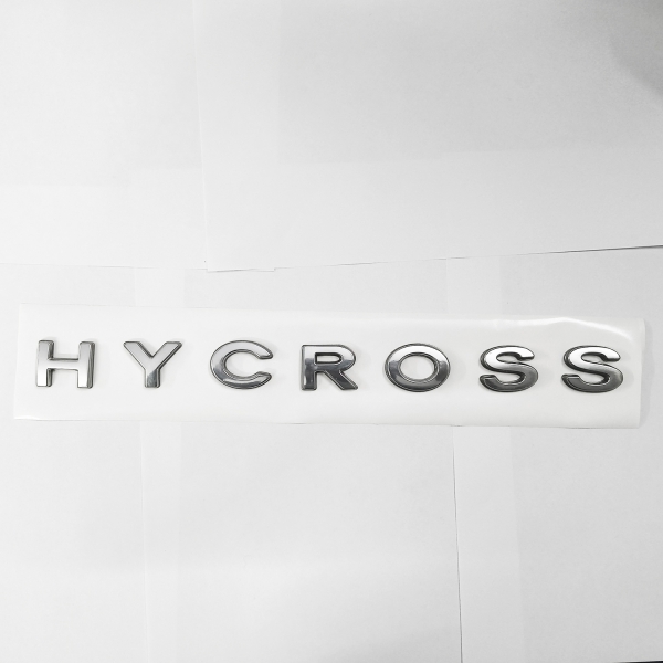 Galio Hycross Logo 3D Chrome Letter