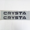Crysta Logo 3D Letter Emblem
