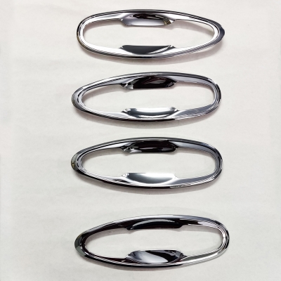 GFX Toyota Fortuner 2016 Onwards Finger Guard Bowl Chrome - 4 Pieces GFX Toyota Fortuner 2016 Onwards Finger Guard Bowl Chrome - 4 Pieces