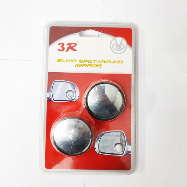 3R Flexible Blind Spot Mirror Round Shape Convex Side Rear View Mirror for All The Cars