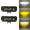 150W 4 Lens Auxiliary Spot Lights for Car & Bike 150W 4 Lens Auxiliary Spot Lights for Car & Bike