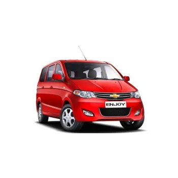 Chevrolet Enjoy Accessories