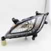 Hyundai i20 Type 2 2012-2014 OEM Type Fog Light With Wiring & Bulb (Set of 2Pcs.) Hyundai i20 Type 2 2012-2014 OEM Type Fog Light With Wiring & Bulb (Set of 2Pcs.)
