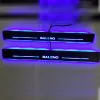 Maruti Suzuki Baleno 2022 Onwards Door Opening LED Footstep - 4 Pieces