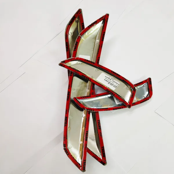 Maruti New Baleno Custmoised Chrome Finish Bumper Protector Guard - Set Of 4