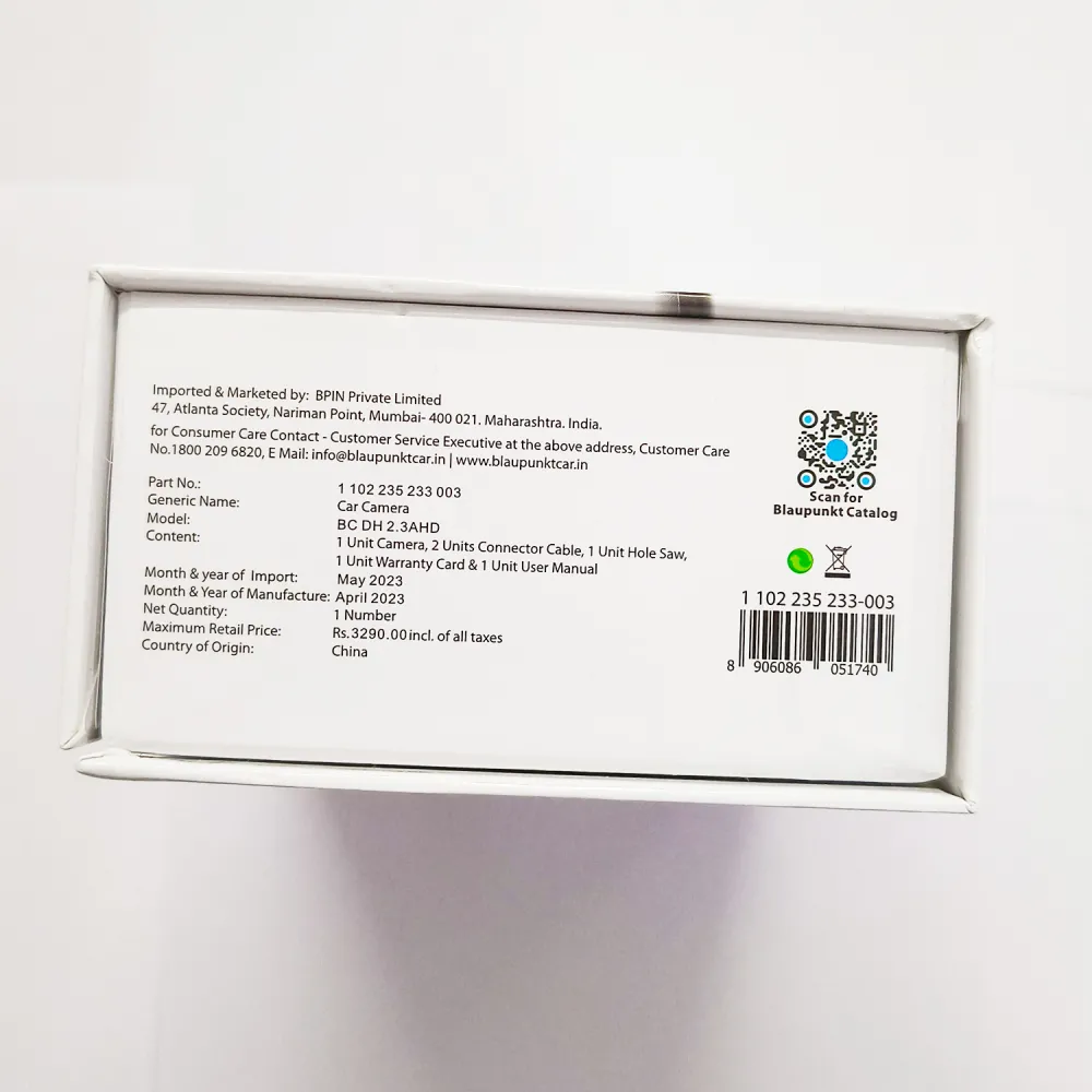 Blaupunkt BC DH2.3 AHD Universal Rear Bumper Camera with AHD Picture Quality & Dynamic Guidelines 