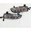 Nissan Kick LED DRL Daytime Running Lights  With Matrix Turn Signal & LED Fog Lamp - (Set of 2Pcs.)
