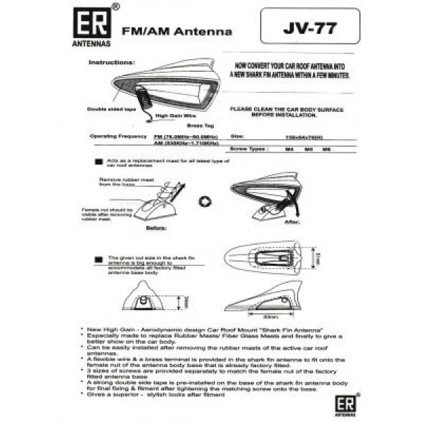 Premium Quality ABS Material Universal Car Shark Fin Antenna for All Car Models