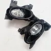 Fog Light With Wiring & Bulb For Honda City 2009-2011 Fog Light With Wiring & Bulb For Honda City 2009-2011