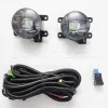 Maruti Suzuki  Baleno 2022 And Brezza 2022 LED Fog Lamp with Wiring OEM Switch - Set of 2