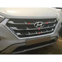 Hyundai Creta Facelift 2018-2020 Chrome Trims For Front Grill Hyundai Creta Facelift 2018-2020 Chrome Trims For Front Grill