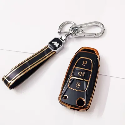 Mogato Premium Quality Soft TPU Leather Pattern Key Cover With Chain For Tata Cars - TATA01 Mogato Premium Quality Soft TPU Leather Pattern Key Cover With Chain For Tata Cars - TATA01