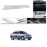 Maruti Swift Dzire Old Lower Window Chrome Garnish Trims (Set of 6Pcs.)