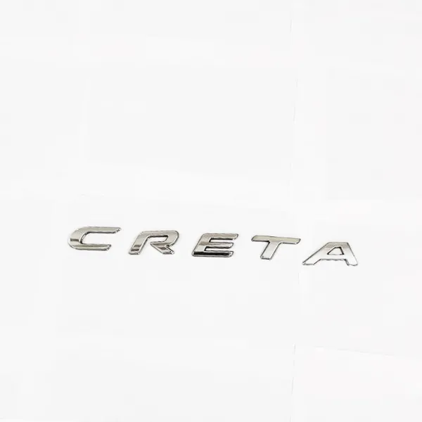 Galio Creta Logo 3D Chrome Letter