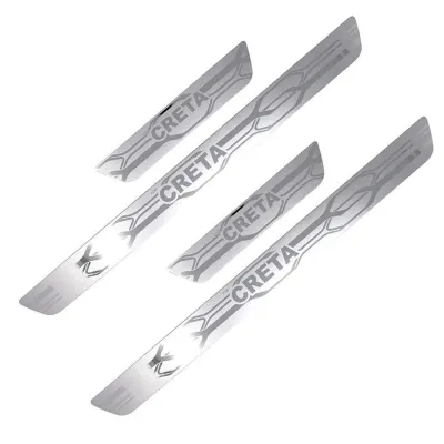 Galio Hyundai Creta 2015 Onwards Stainless Steel Sill Plate Guards 