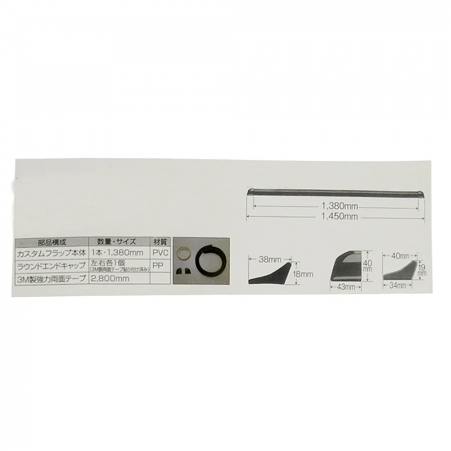 Car Rear Roof/Trunk Spoiler Wing Lip For Sedan Car in Glossy Stylish Carbon Fiber Finish - High Quality Material