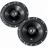 Original JBL Stage 1 621F | 6.5-Inch 2-Way Coaxial Car Speaker (350W Peak / 35W RMS)