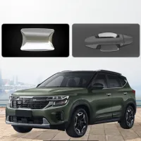 Galio Kia Seltos 2019 Onwards Finger Guard/Bowl Chrome