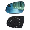 Kia Seltos 2019 Onwards Side Mirror Blue Anti-Glare Glass Lens