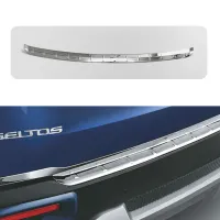 Cnleague Rear Foot Plate for Kia Seltos 2023 Onwards