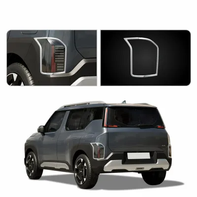 Tail Lamp Chrome Garnish for Kia Syros 2025 Onwards Tail Lamp Chrome Garnish for Kia Syros 2025 Onwards