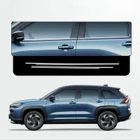 Lower Window Chrome Garnish for Maruti Suzuki Victoris 2025 Onwards