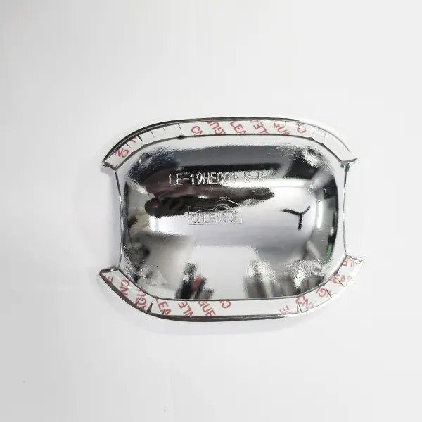 Cnleague Chrome Door Handle Bowl for MG Hector 2019 Onwards Cnleague Chrome Door Handle Bowl for MG Hector 2019 Onwards
