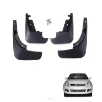 Maruti Suzuki Swift Dzire Type 1 Techo Best Quality O.E Type Mudflap (Set Of 4Pcs.)