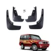 Tata Sumo Gold 2012-19 Techo Best Quality O.E Type Mudflap (Set Of 4Pcs.) Tata Sumo Gold 2012-19 Techo Best Quality O.E Type Mudflap (Set Of 4Pcs.)