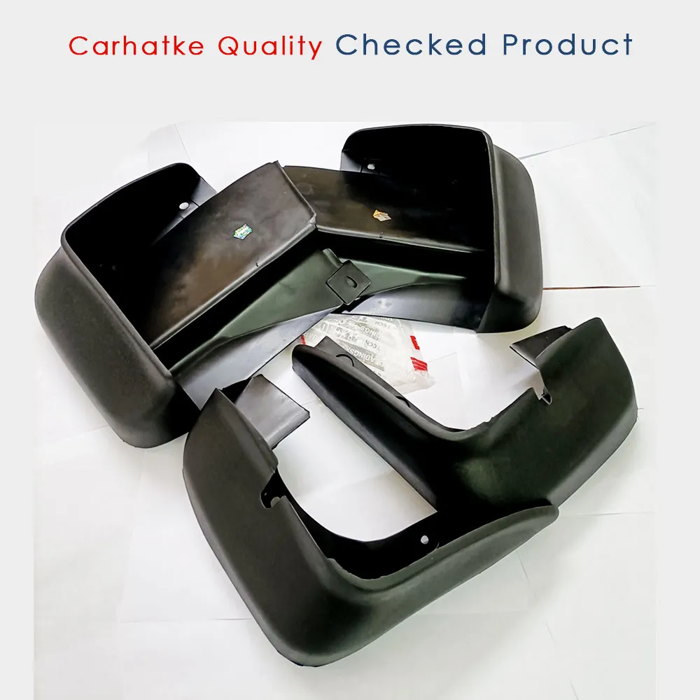 Techo Best Quality O.E Type Mudflap For Maruti Suzuki Swift Type 1 Set Of 4