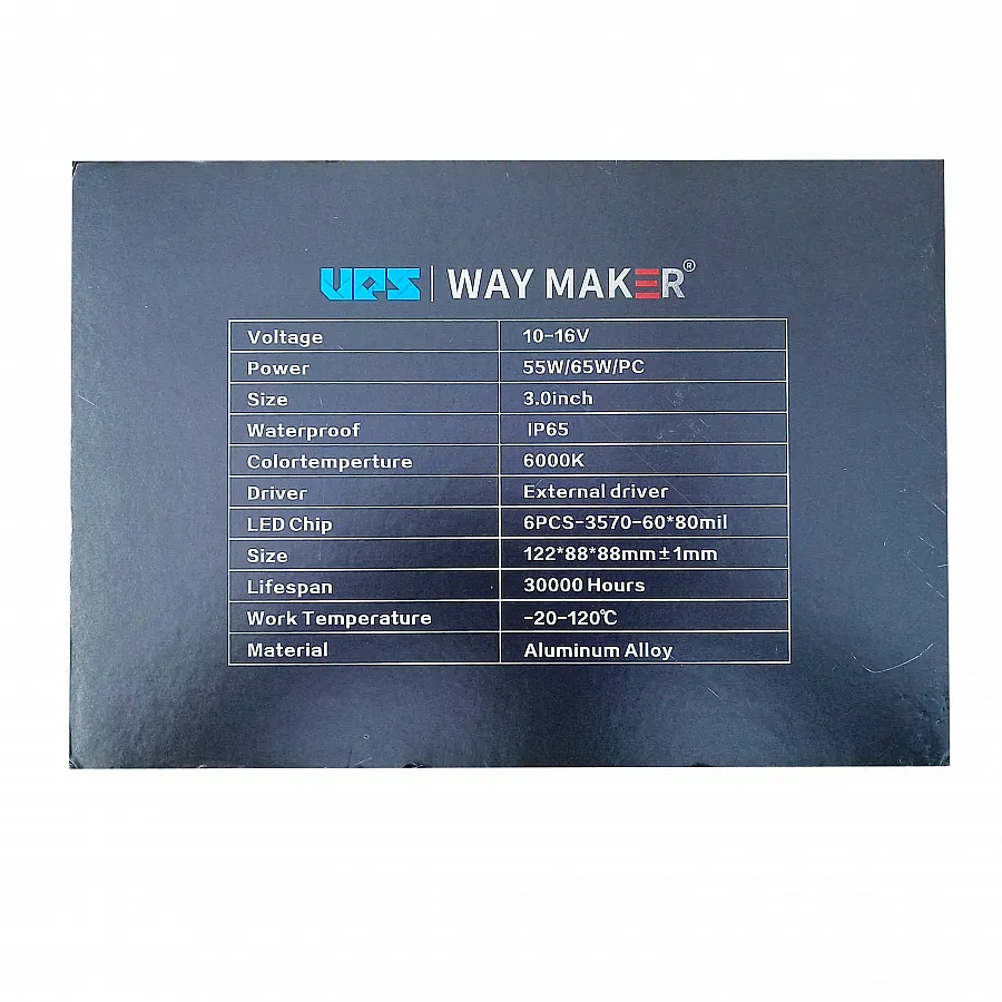 AES UPS WAY MAKER F55 130W BI-LED Fog Lamp Projector - Single Color