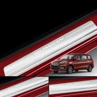Galio Toyota Rumion 2023 Onwards Stainless Steel Sill Plate Guards